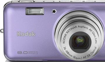 Фотокамеры V-серии Kodak: стильно и недорого