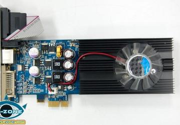 ELSA предлагает низкопрофильный адаптер 9500GT устанавливать в слот PCIe x1 