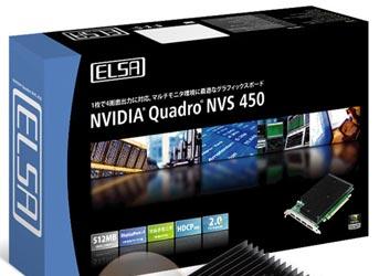 3D-карта ELSA Quadro NVS 450 получила четыре (!) разъема DisplayPort