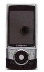 У Samsung появится 5-мегапиксельный камерофон?