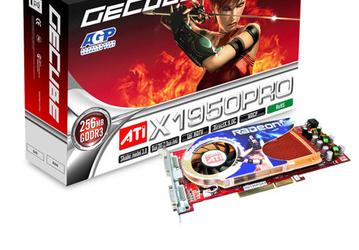 GECUBE Introduces Radeon 1950PRO AGP HDCP Edition
