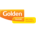 Golden Telecom объявил сегодня о запуске нового бренда