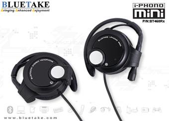Bluetooth-наушники Bluetake i-PHONO mini BT450Tx построены на платформе AMI Semiconductor BelaSigna 200