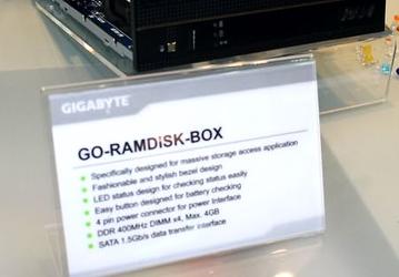 GIGABYTE показывает на Computex 2007 GO-RAMDiSK-BOX — внешнюю версию нашумевшей i-RAM