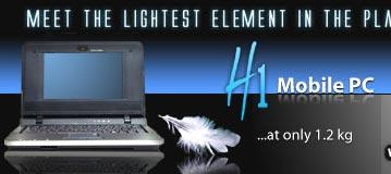 Deep Blue H1 — чуть тяжелее, чем Eee PC, зато с 40-ГБ винчестером