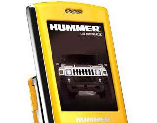 HUMMER HT1 – телефон для любителей внедорожника