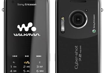 Концепт Sony Ericsson H1i – полностью сенсорный