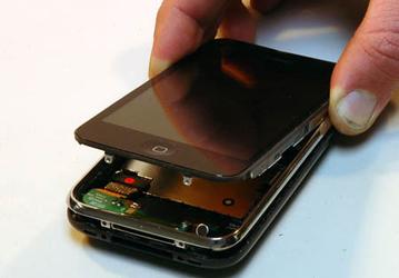 What's Inside iPhone 3G?