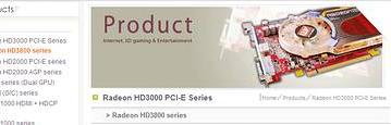 RV670 есть ни что иное, как представитель Radeon HD 3800 Series   