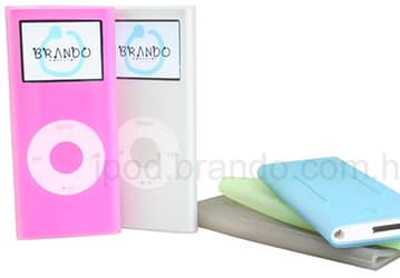 Brando Workshop представила новые чехлы для iPod nano 