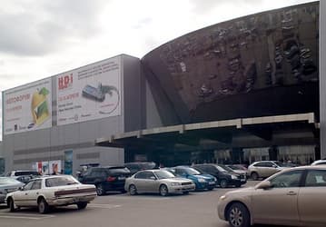 ФОТОФОРУМ-2007