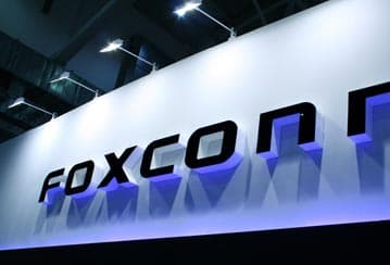 Computex 2008: фоторепортаж со стенда Foxconn — системные платы, корпуса и готовые системы