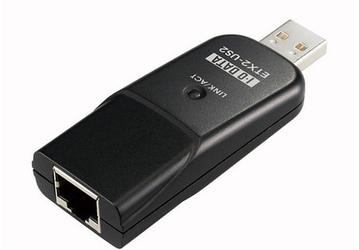 Переходники бывают разные... I-O Data представила USB 2.0 -> LAN