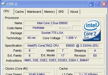 Intel Core 2 Duo E8600 разогнали до 6,15 ГГц