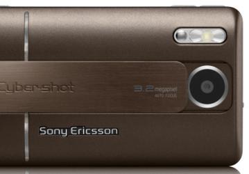 Sony Ericsson Announces K770 Cyber-shot Phone
