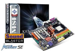 MSI: выпуск серии материнских плат под сокет АМ2
