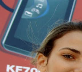LG KF700 – смартфон с тремя способами вводе информации