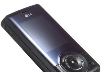 LG KM500 – слушайте музыку всей семьёй