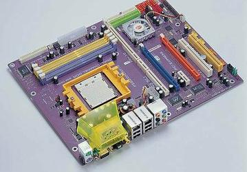 ECS представляет материнскую плату KN2 SLI