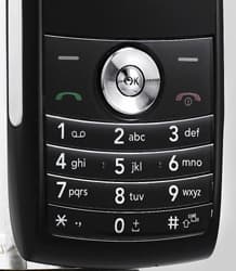 LG представляет новый мобильный телефон - KP320