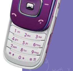 Samsung SGH-L600 - женственнен и функционален