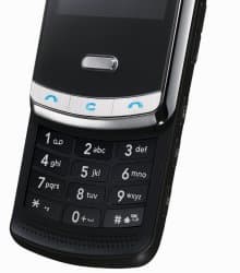 Анонс телефона LG Secret