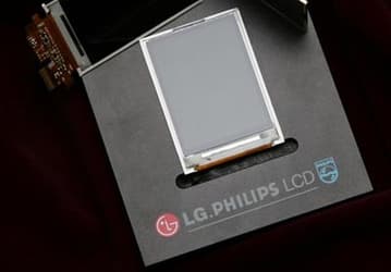 ЖК-дисплей LG.Philips LCD тоньше, чем OLED
