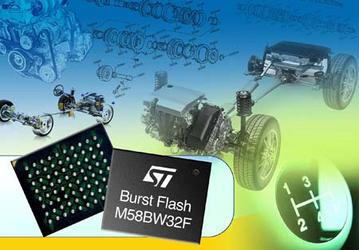 STMicroelectronics выпускает 32-Мбит флэш-память специально для автомобилей