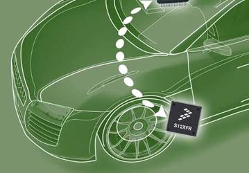 Контроллеры Freescale прибавят автомобилям «ума»