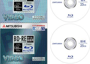 Mitsubishi: готовы носители BD-R/RE для Blu-ray