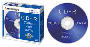 Чистые 700-Мб диски Mitsubishi CD-R для слепых 