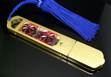 MOTTAINAI - USB-накопитель за 850 долларов