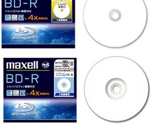 Hitachi Maxell готовит диски 4x BD-R и 2х BD-RE DL с поддержкой струйной печати