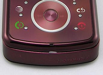 Motorola Z9 на подходе?