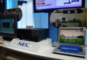 Мультимедийный сервер NEC одновременно записывает и воспроизводит по две программы высокой четкости 