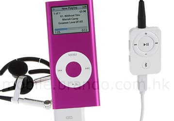 MyBlu позволяет использовать iPod в качестве гарнитуры для телефона