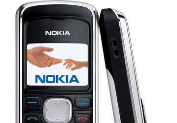 Nokia 2135 – как раз-то, что нужно для разговоров