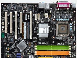 «Бриллиантовая» и «платиновая»… системные платы MSI