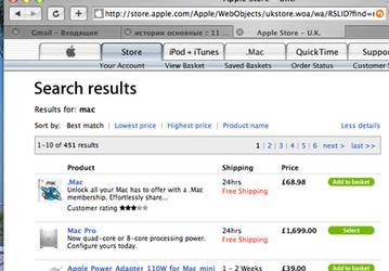 Apple нечаянно рассекретила восьмиядерные Mac Pro