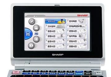 Sharp RD-CX100 - e-book-ридер cо словарями, МР3 и FM-тюнером