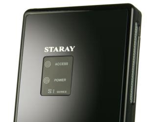 Контейнеры RAIDON STARAY-S предложат пользователю три варианта защиты данных