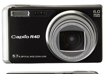Фотокамера Ricoh Caplio R40: продолжаем расширять ассортимент 