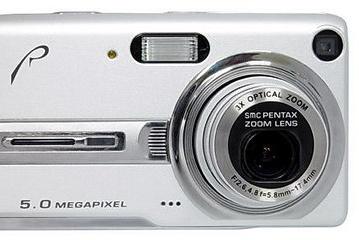 RoverShot P500Z - цифровая фотокамера "5-в-1"