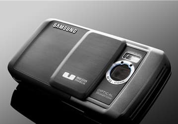 Samsung SGH-G800 анонсирован для России