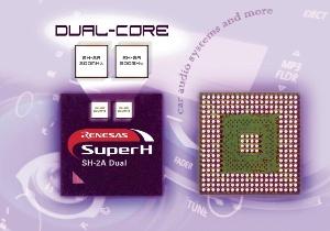 Двухъядерные микроконтроллеры Renesas SuperH SH7205 и SH7265 радуют высокой производительностью