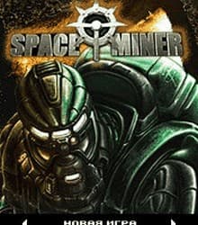 Новая игра java-игра Space Miner от Qplaze
