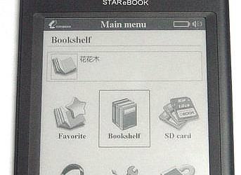 STAReBOOK - устройство для чтения электронных книг