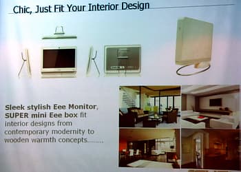 На Computex замечен ASUS Eee Monitor, ждем больше Eee