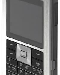 FLY SX100 – новый тонкофон от британского бренда