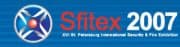 «АРМО-Петербург» на выставке «Охрана и безопасность – Sfitex 2007»